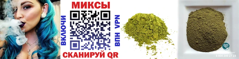 БУТИРАТ BDO  Чкаловск 