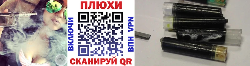купить наркотик  mega как войти  ГАШ индика сатива  Чкаловск 