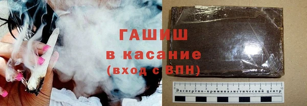 прущие грибы Алексин