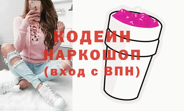 a pvp Алзамай