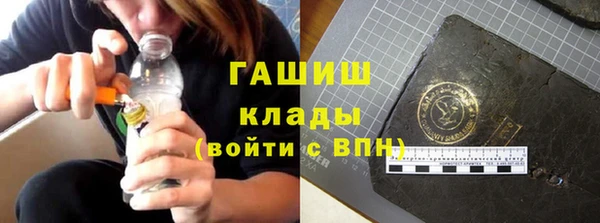 COCAINE Михайловск