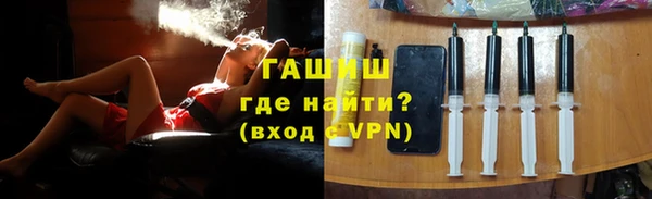 таблы Абаза