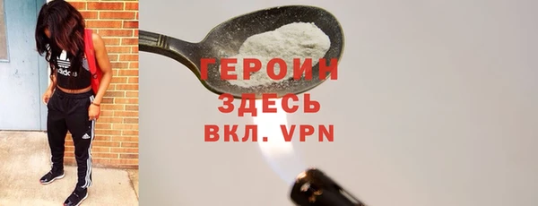 a pvp Алзамай
