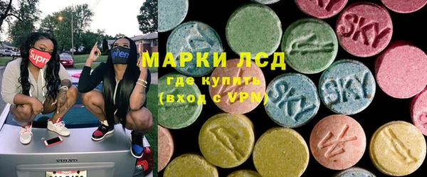 бутик Алексеевка