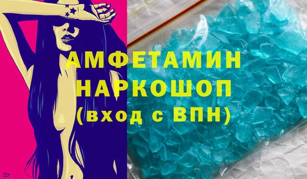 бутик Алексеевка