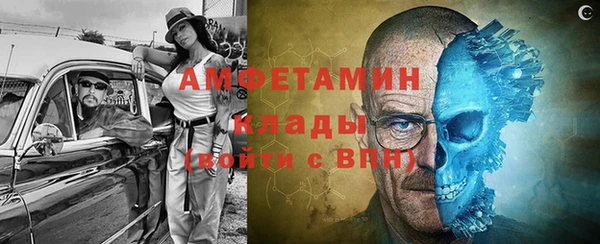 бутик Алексеевка