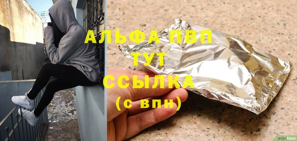 a pvp Алзамай