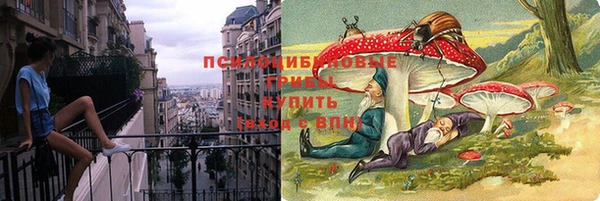 бутик Алексеевка