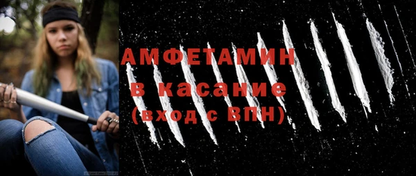 бутик Алексеевка