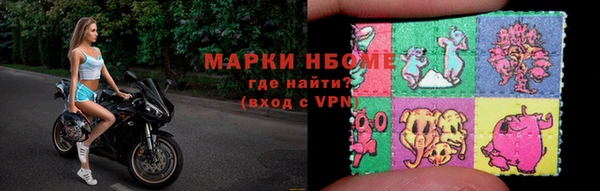 не бодяженный Абинск
